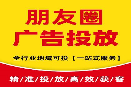 知乎信息流广告如何玩转数据驱动——案例解读